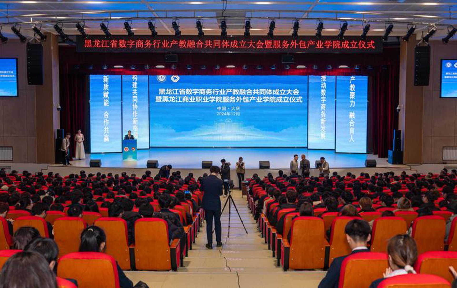 如何挑选高质量的淄博耐火材料？